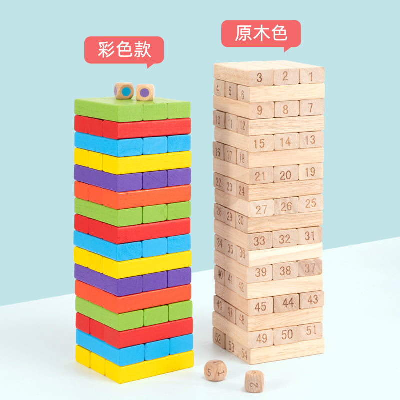 Children's Puzzle Stack Balanced Stack High Draw Building Blocks Layer by Layer Stack Wooden Strip Draw Wood Table Game Toys