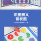 Cross-Border Children's Fraction Training Learning Teaching Aid Book 70% off Stack Magnetic Fraction Decomposition Disk Educational Learning Toys