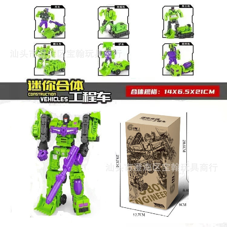 Cross-border deformation toy small force god six-in-one combination king kong engineering vehicle excavator robot boy model