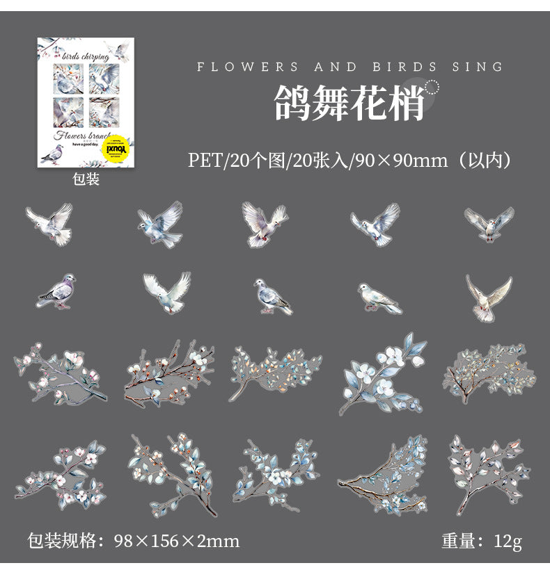 Flowers, Birds, Chirping Leaves, Pet Special-Shaped Sticker Pack, Landscaping Ins Style Bird Handbook Material, Mobile Phone Case Sticker