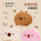 New Capibala Capybara Pillow Soft Cute Dumpling Cute Girl Sleeping Pillow Plush Toy Cross-Border