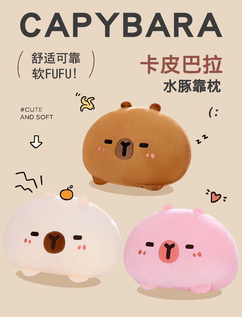 New Capibala Capybara Pillow Soft Cute Dumpling Cute Girl Sleeping Pillow Plush Toy Cross-Border