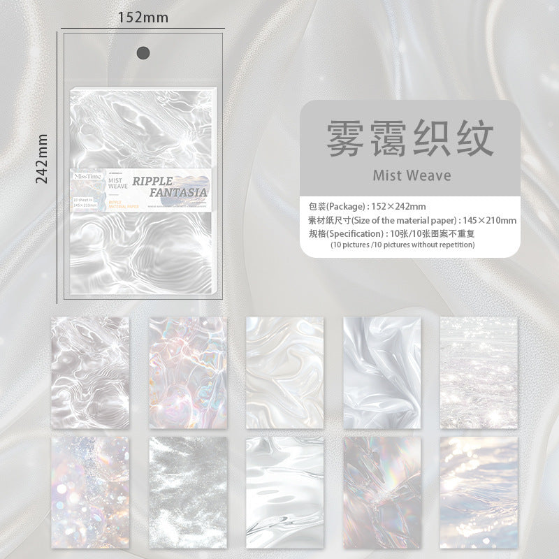 Light-Picking Water Ripple Material Paper Sunlight Floating Shadow Series Ins Collage Hand Account Background Paper Decoration Small Fresh Cross-Border
