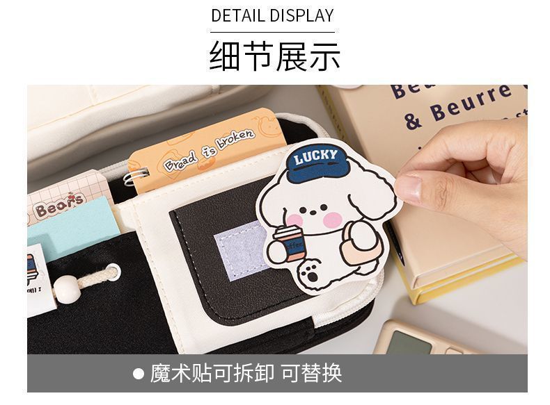 Velcro Puppy Pencil Case High-Looking 2025Ins Stationery Niche New Cute Girls Large-Capacity Stationery Box