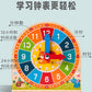 Specialized Clock Teaching Aids for Elementary School: Clock Models for First and Second Graders, Alarm Clock Face, Children's Learning Time Toys