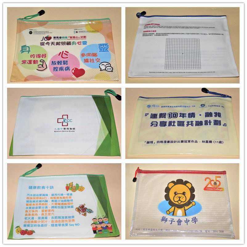 Transparent Mesh Triangular Pencil Bag Double-Layer Large-Capacity Stationery Bag Student Examination Pencil Bag Three-Dimensional Stationery Box Customization