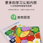 Cross-Border Children's Wooden Three-Dimensional Hexagonal Puzzle Animal Transportation Puzzle Building Blocks Early Education Educational Toys