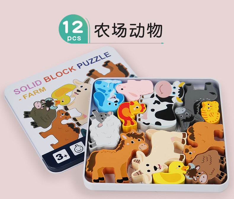 Cross-Border Children's Wooden Three-Dimensional Hexagonal Puzzle Animal Transportation Puzzle Building Blocks Early Education Educational Toys