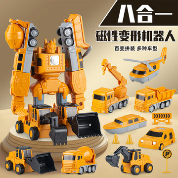 Cross-border children's magnetic splicing toy car boy magnetic block assembly engineering vehicle deformation robot 3 a 6 years old