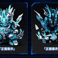 25 New Zodiac Dragon Year Mecha Building Blocks Assembled Intelligent Children's Toys Boys Gifts Dropshipping