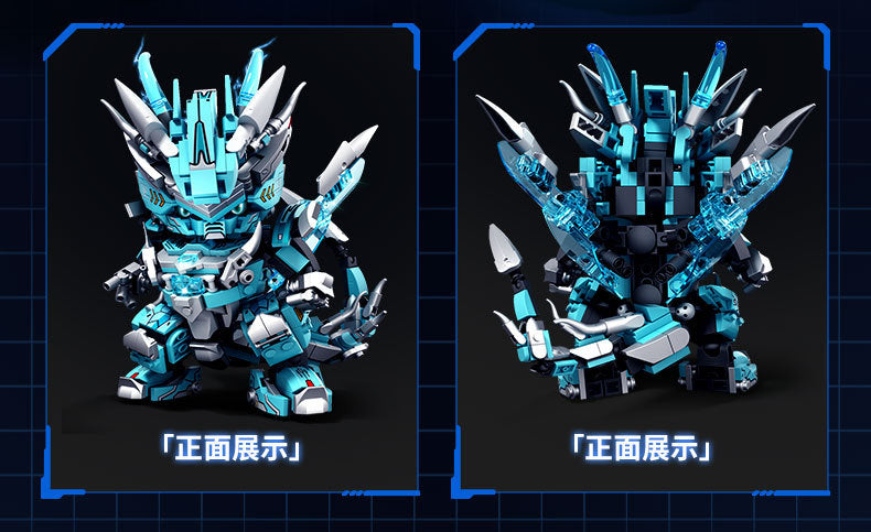25 New Zodiac Dragon Year Mecha Building Blocks Assembled Intelligent Children's Toys Boys Gifts Dropshipping