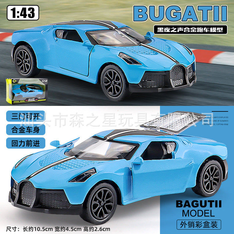 Cross-Border Popular 1:43 Three-Door Alloy Sports Car Model Kidsren's Pull-Back Toy Car Color Boxed Boy Toy Batch