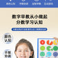 Cross-Border Children's Fraction Training Learning Teaching Aid Book 70% off Stack Magnetic Fraction Decomposition Disk Educational Learning Toys