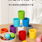 CPC Wooden Montessori Early Childhood Education Ball Ten Color Color Classification Cup Children Matching Game 10 Color Beaded Educational Toys