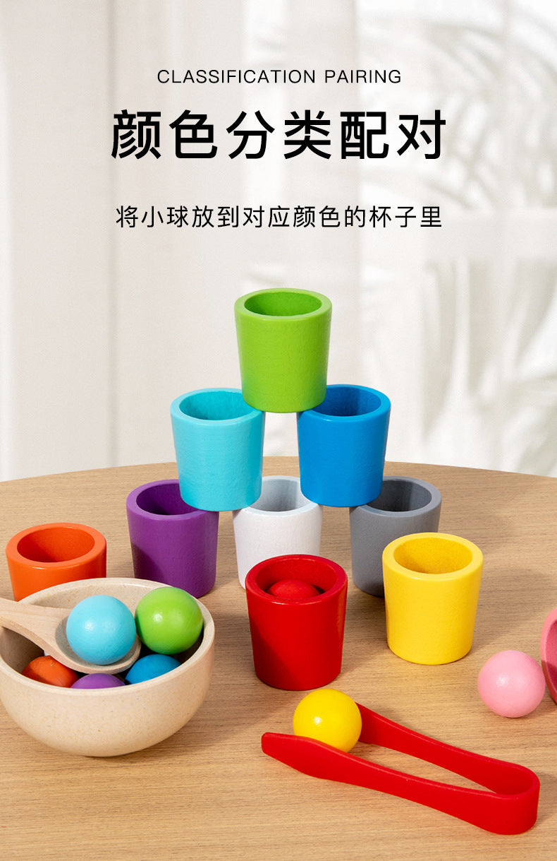 CPC Wooden Montessori Early Childhood Education Ball Ten Color Color Classification Cup Children Matching Game 10 Color Beaded Educational Toys