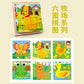 New 3D Stereo Six-Sided Painting 12-Piece Wooden Puzzle Building Blocks 3-6-7-Year-Old Kidsren's Kindergarten Educational Toys