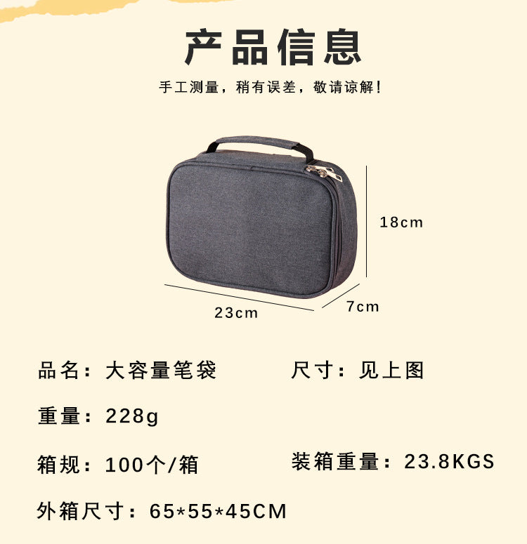 Cross-Border Satchel Large-Capacity 72-Hole Multi-Functional Student Art Student Color Lead Brush Pencil Stationery Storage Bag