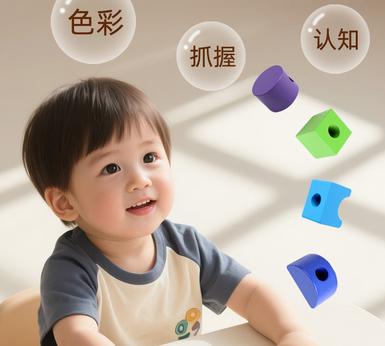 Montessori Early Education Large Particle Beaded Geometric Shape Matching Building Block Box Color Cognitive Teaching Aids Kidsren's Educational Toys