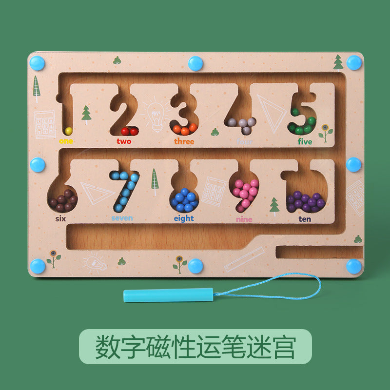 Wooden Children's Magnetic Counting Operation Color Classification Magnetic Pen Bead Shift Game Educational Early Education Maze Toy