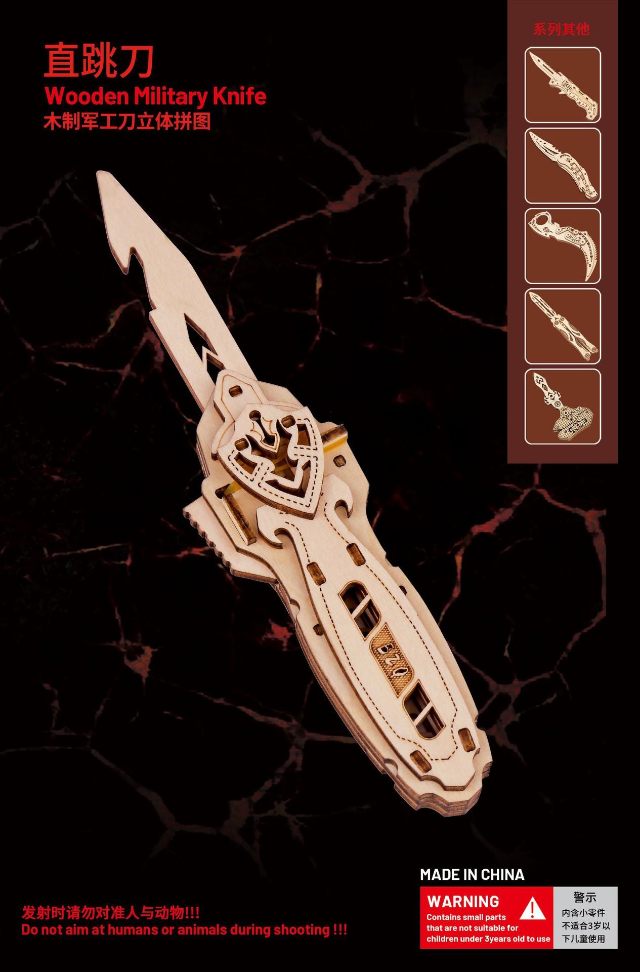 Wooden Rubber Tendon Gun Educational Toys Assembled 3d Puzzle Model Wooden Blocks Desert Eagle CSgo Game Same