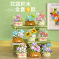 Building Blocks Compatible with Assembling Small Boxed Children's Educational Toys, Building Blocks with Small Particles and Micro Particles, Wholesale