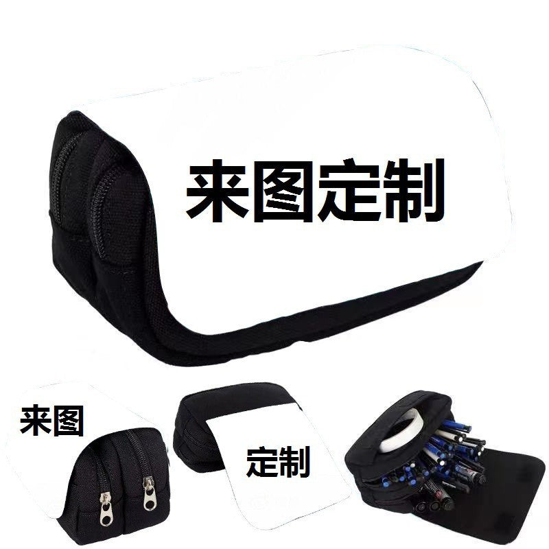 Headphone Listening Pen Bag DIY Double-Layer Flip Pen Box Student Kidsren's Trendyy Pencil Stationery Bag Large Capacity