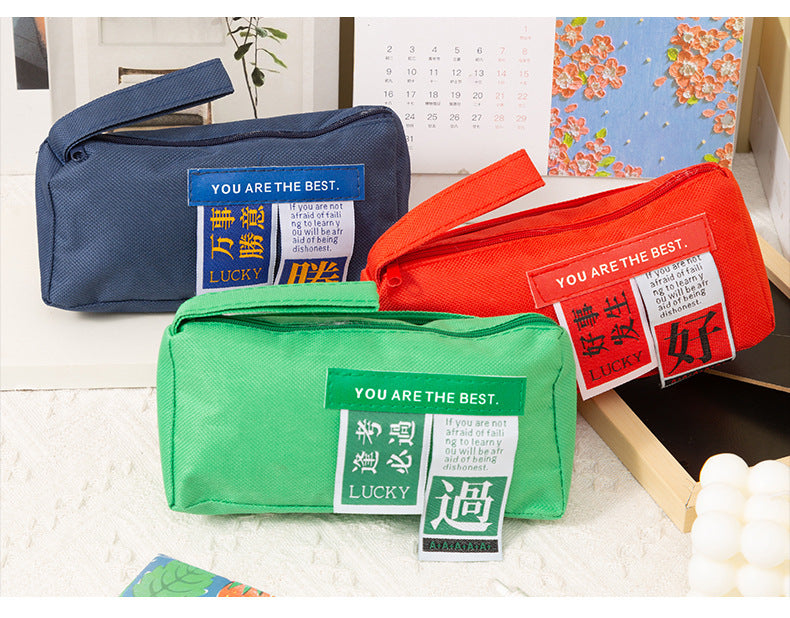 The Future Is Promising, Large-Capacity Oxford Cloth Pencil Bag, Student Inspirational Text, Double-Layer Storage Pencil Bag, Learning Stationery Bag
