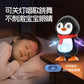 Electric dancing penguin cross-border new products children singing swing light music baby head up training baby toys