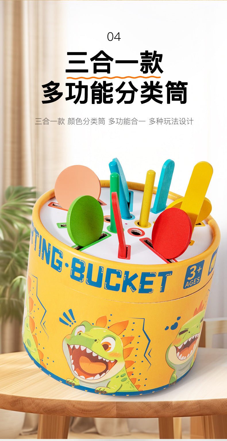 Cross-Border Montessori Early Education Cpc Color Classification Bucket Coin Box Ce Kidsren's Cognitive Matching Teaching Kindergarten Toys