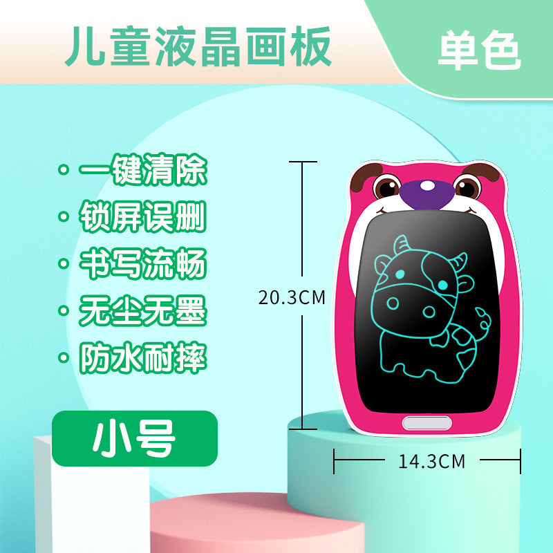 New cartoon children's eye protection LCD liquid crystal handwritten electronic message board students small blackboard graffiti drawing board
