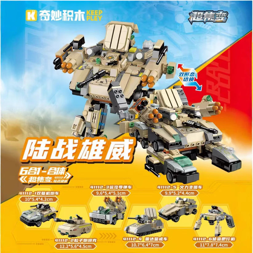 Wonderful Building Blocks 41112 Land Warfare Xiongwei Military Mech Model Super Set Variables Assembled Transporter Small Toys