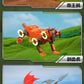 Wonderful Building Blocks 41112 Land Warfare Xiongwei Military Mech Model Super Set Variables Assembled Transporter Small Toys