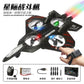 Cross-border children's remote control fighter drone rechargeable fall-resistant foam model glider birthday gift boy