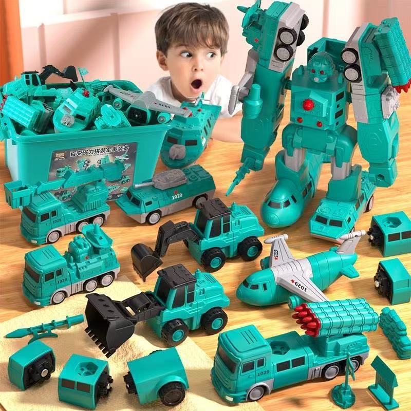 Magnetic Deformation Stitching Robot Toy Children's Baby Birthday Boy Building Blocks Assembled Engineering Vehicle