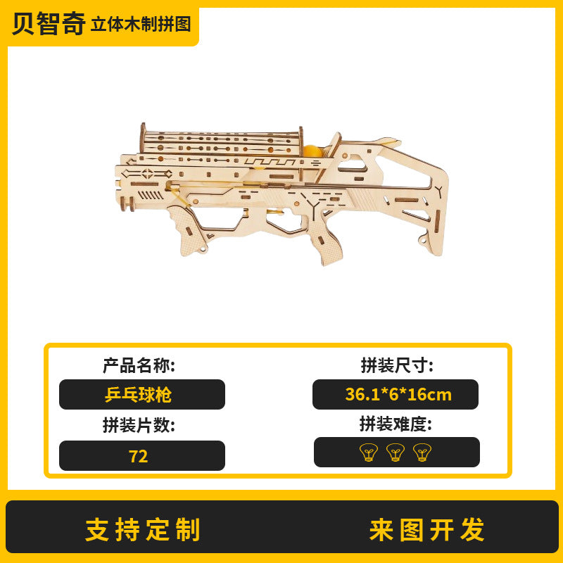 Wooden Rubber Tendon Gun Educational Toys Assembled 3d Puzzle Model Wooden Blocks Desert Eagle CSgo Game Same