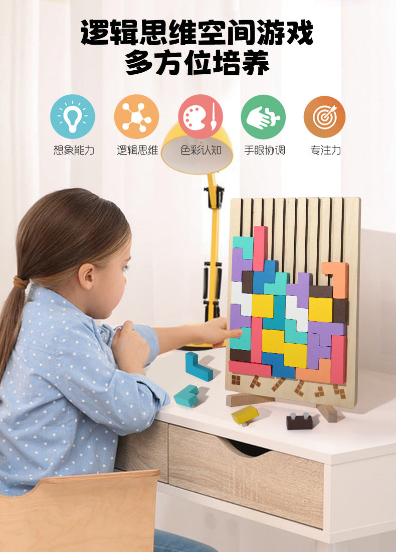 3D Stereo Tetris Building Blocks Kidsren's Educational Early Education Puzzle Matching Card Jenga Educational Toys