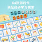 Children's English Scrabble Word Game Toys Fun Baby Parent-Child Interaction Puzzle English Letter Cognition