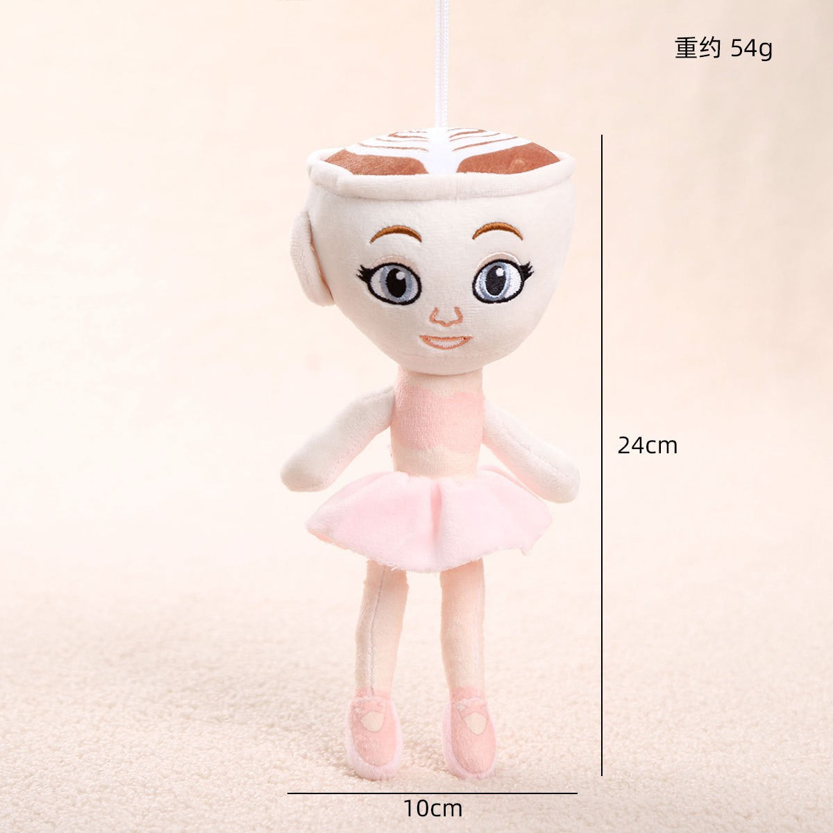Cross-Border Ai Shanhaijing Monster Plush Toy Tungtungsahur Wooden Stick Man Pendant Doll Keychain