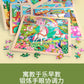 100 children's wooden cartoon animal dinosaur plane wooden puzzle boys and girls baby early education educational toys