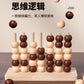 Three-Dimensional Four-Piece Chess Four-Piece Game Chess P 0.34kg Kidsren's Educational Early Education Multi-Person Toy Wooden Boxed Multi-Color
