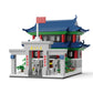 Tsinghua University Famous School Assembled Building Blocks Compatible with Lego Particles Peking University Architectural Model Training Institution Event Gifts