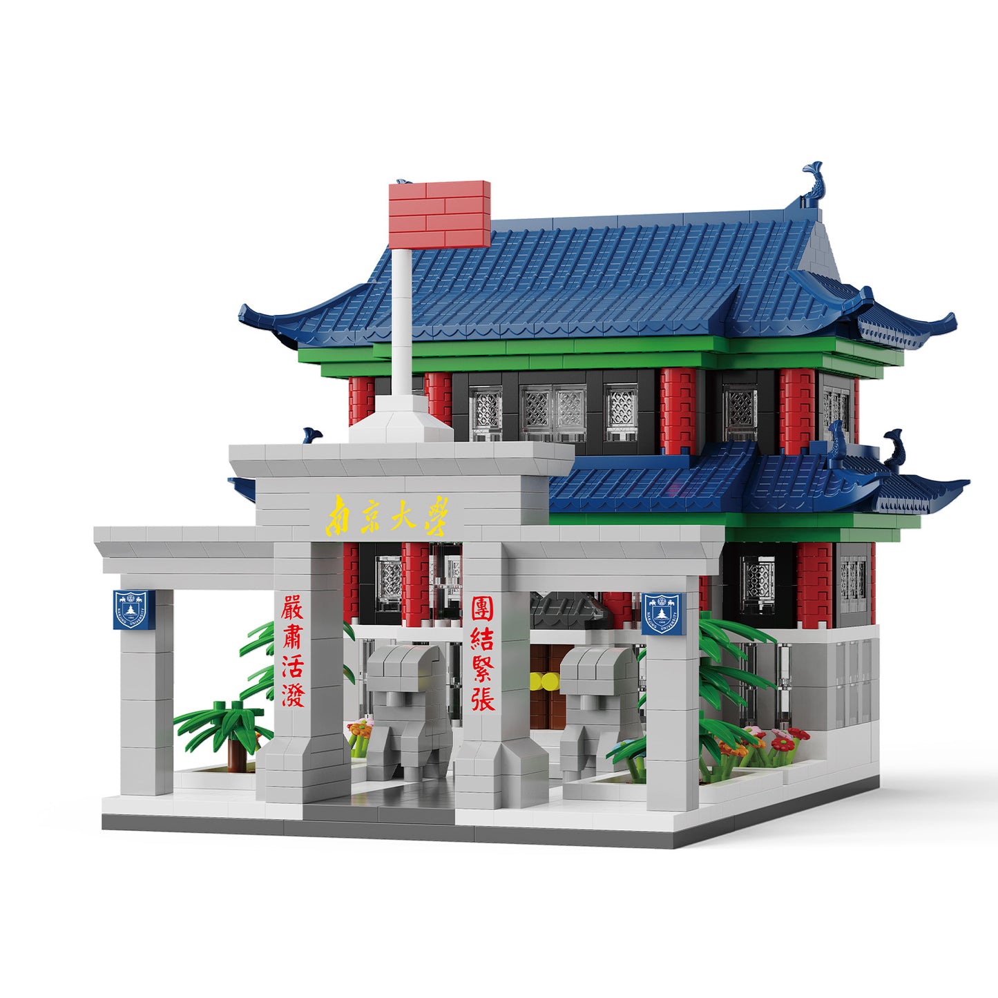 Tsinghua University Famous School Assembled Building Blocks Compatible with Lego Particles Peking University Architectural Model Training Institution Event Gifts