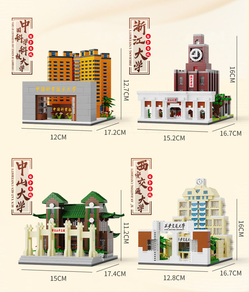 Tsinghua University Famous School Assembled Building Blocks Compatible with Lego Particles Peking University Architectural Model Training Institution Event Gifts