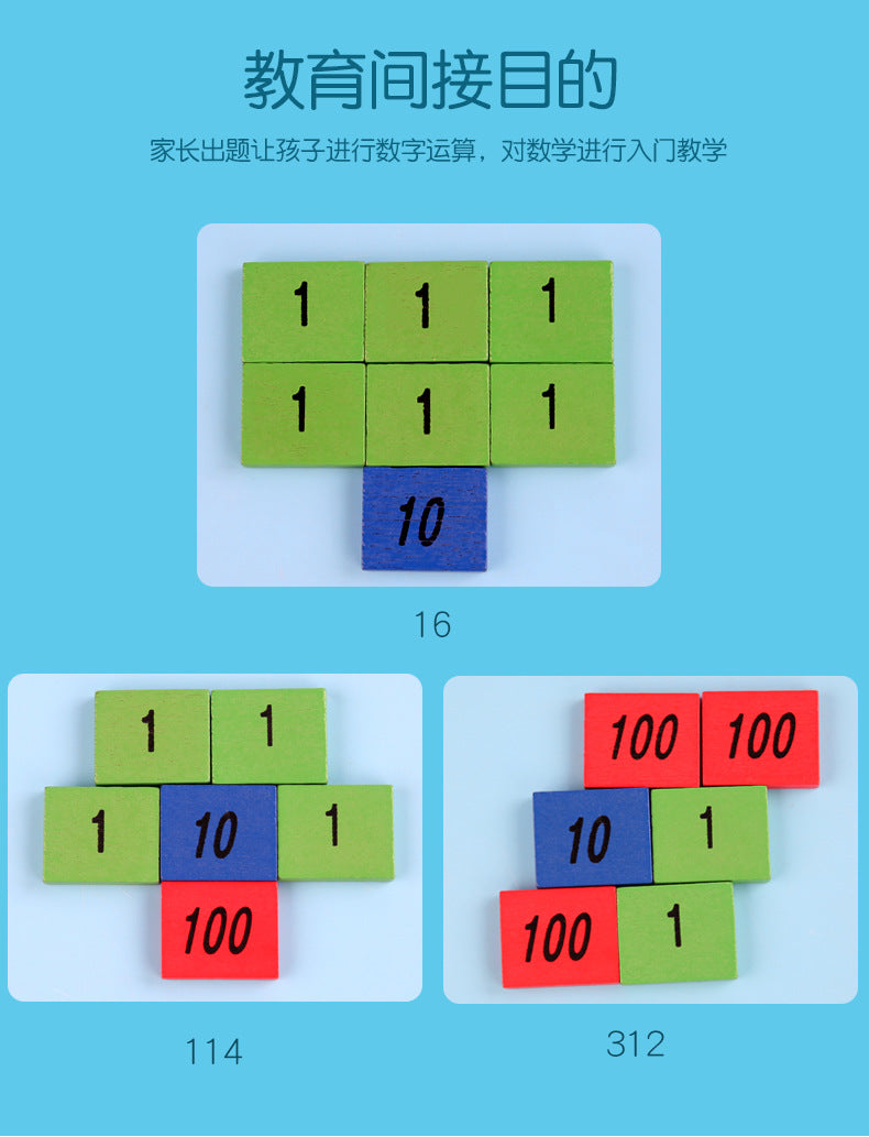 Montessori Teaching Aids Mathematics Stamp Games Kindergarten Montessori Children's Educational Early Education Wooden Toys