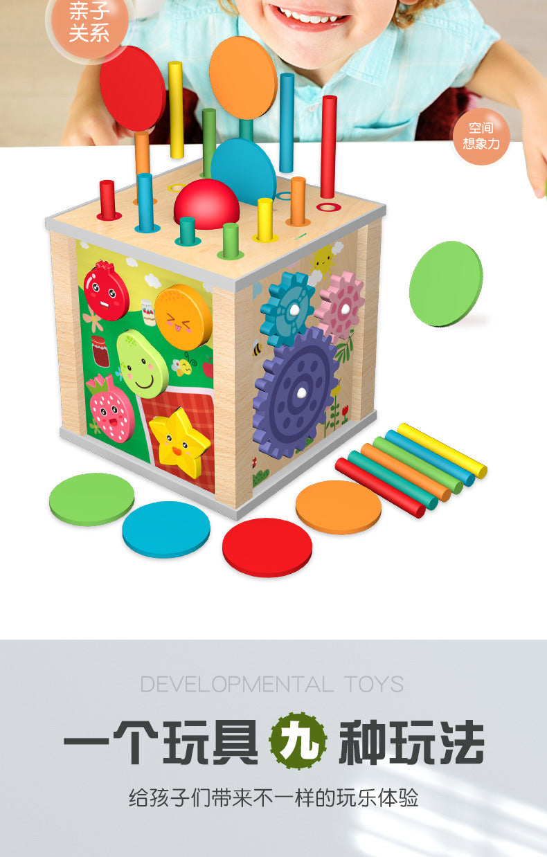 Children's Educational Bead Toys Kindergarten Students Early Education Matching Montessori Teaching Aids Shape Cognitive Beaded Treasure Box