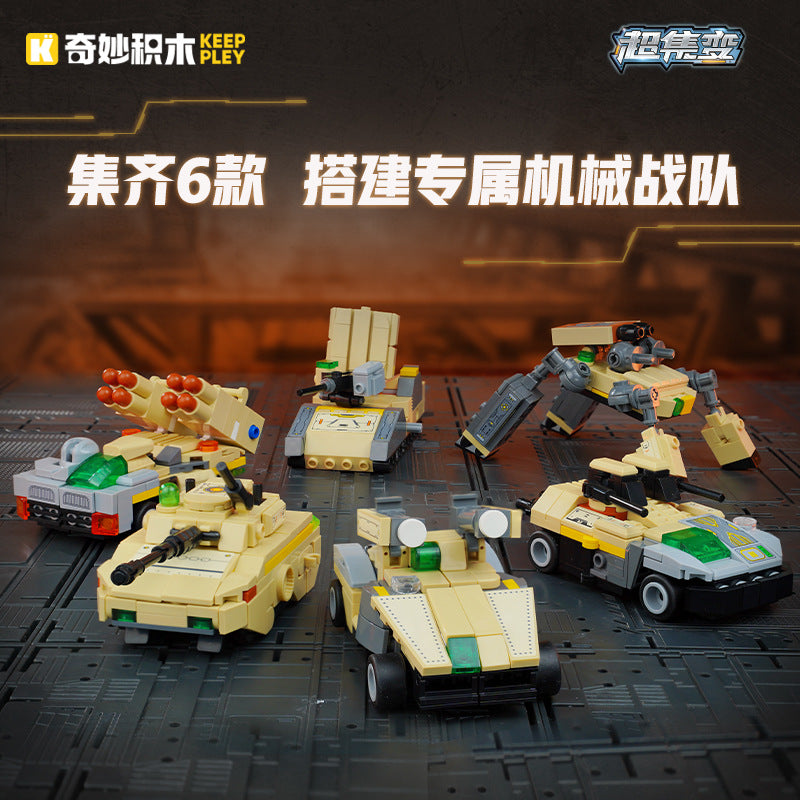 Wonderful Building Blocks 41112 Land Warfare Xiongwei Military Mech Model Super Set Variables Assembled Transporter Small Toys