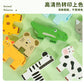 Wooden Children's Animal Balance Stacking Music Kindergarten Animal Pattern Cognitive Stacking Early Education Educational Solid Wood Toy
