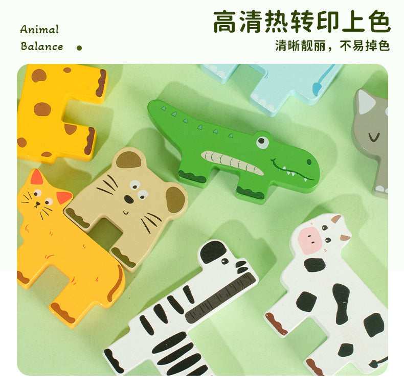 Wooden Children's Animal Balance Stacking Music Kindergarten Animal Pattern Cognitive Stacking Early Education Educational Solid Wood Toy