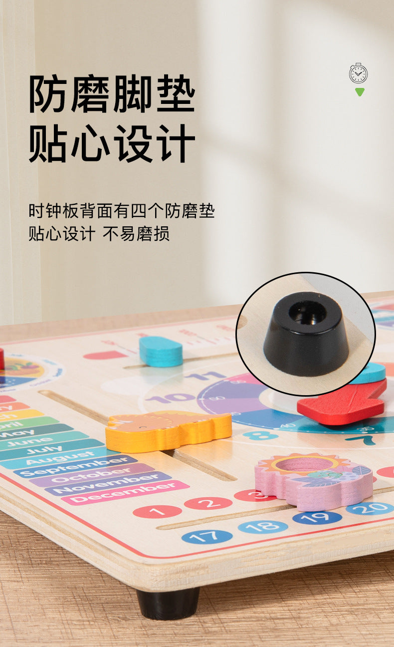 Children's Clock Teaching Aids Montessori Calendar Clock Board Children's Learning Time Clock Cognition Kindergarten Early Education Toys