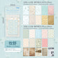 Picking up Korean Material Paper Qingye Whispering Series ins Small Fresh Broken Flowers diy Hand Account Collage Background Material